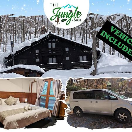 The Jungle House - Hakuba Villa Ngoại thất bức ảnh